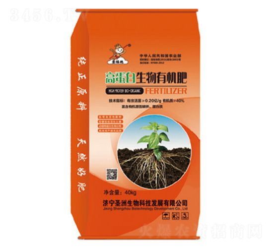 高蛋白生物有機(jī)肥-公略生物