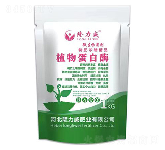 ֲ�ﵰ��ø΢�������-¡����