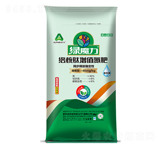 絡核肽增值氮肥30-8-8-綠魔力-愛爾法