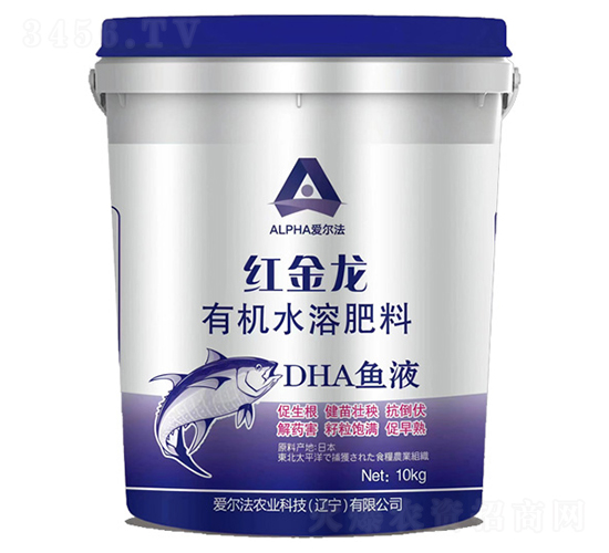 紅金龍有機(jī)水溶肥料-愛爾法