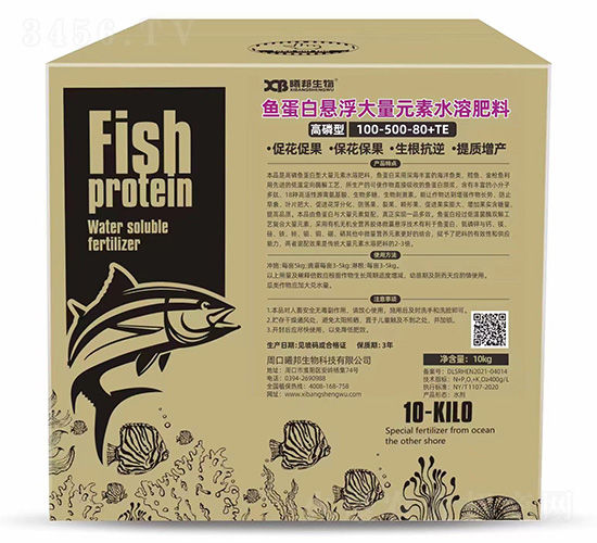 �������~���בҸ�����Ԫ��ˮ�ܷ���100-500-80+TE-�ذ�����