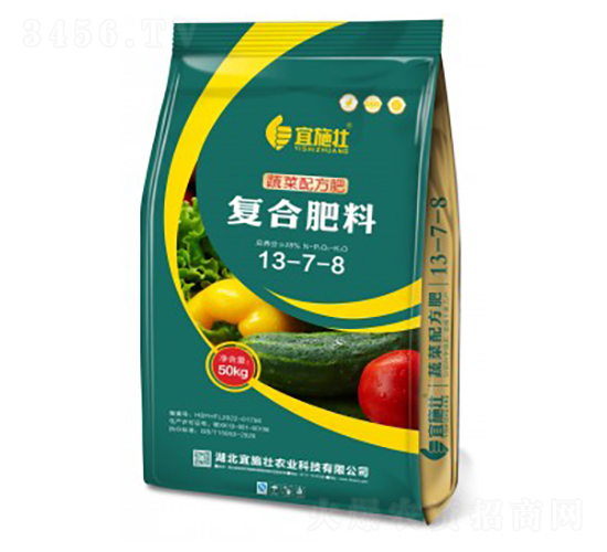 蔬菜配方復(fù)合肥料13-7-8-宜施壯