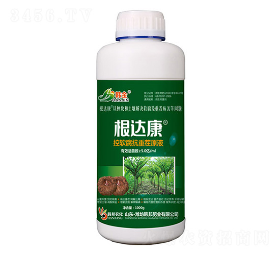 瓶裝魔芋王控軟腐抗重茬原液-根達康-韓金-韓邦肥業(yè)