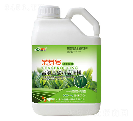 茶葉專用含氨基酸水溶肥料-茶芽多-韓金-韓邦肥業(yè)