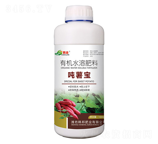 噸薯寶有機水溶肥料-韓金-韓邦肥業(yè)