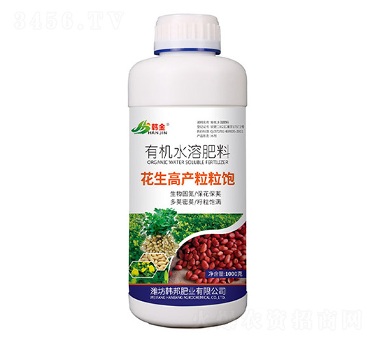 有機水溶肥料-花生高產(chǎn)粒粒飽-韓金-韓邦肥業(yè)