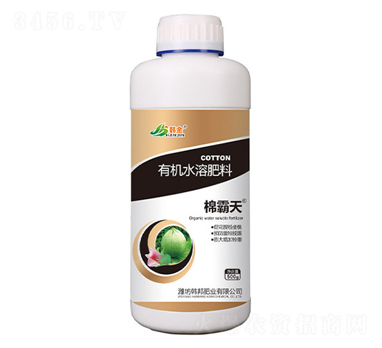 有機(jī)水溶肥料-棉霸天-韓金-韓邦肥業(yè)