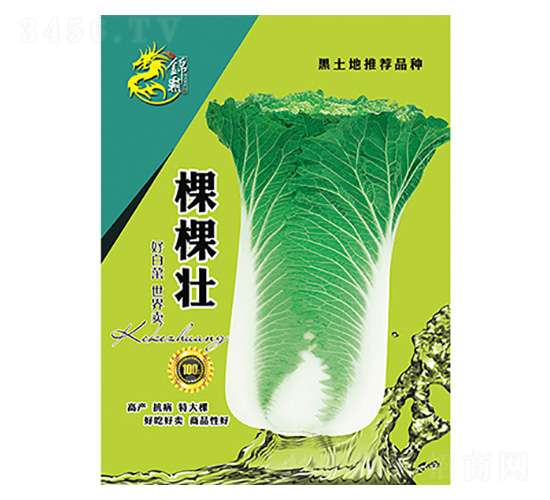 �ײ˷N��-�ÿÉ�-����