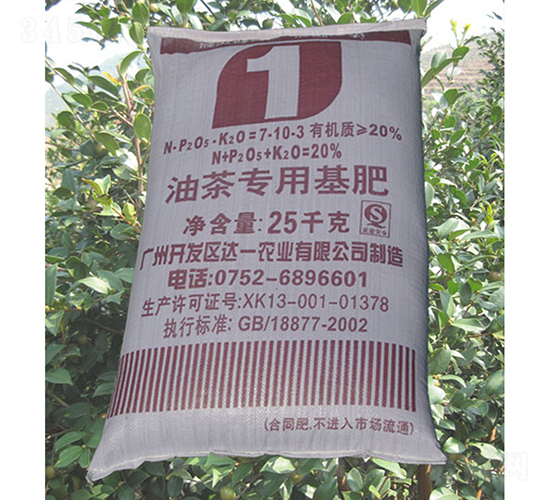 �_(d��)һ���Ͳ茣�û���7-10-3