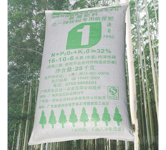 �_(d��)һ���Ͳ茣��׷��16-10-6