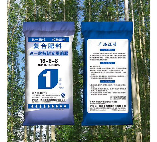 �_һ����䌣��׷��16-8-8