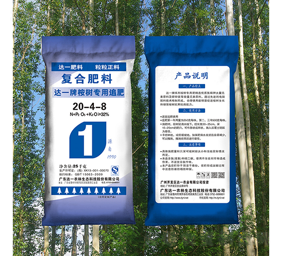 �_һ����䌣��׷��20-4-8