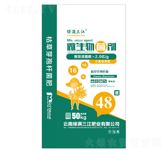 С���m����΢�������-�G�M����