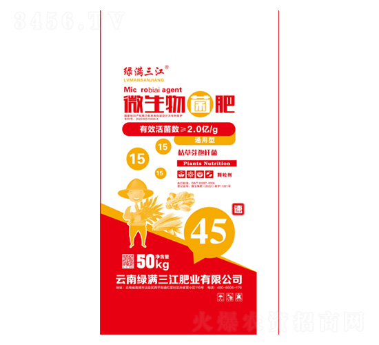 ͨ����΢�������15-15-15-�G�M(m��n)����