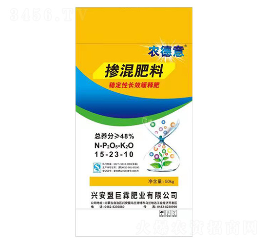 ��(w��n)�����LЧ��ጓ������15-23-10-�r(n��ng)����-���طʘI(y��)