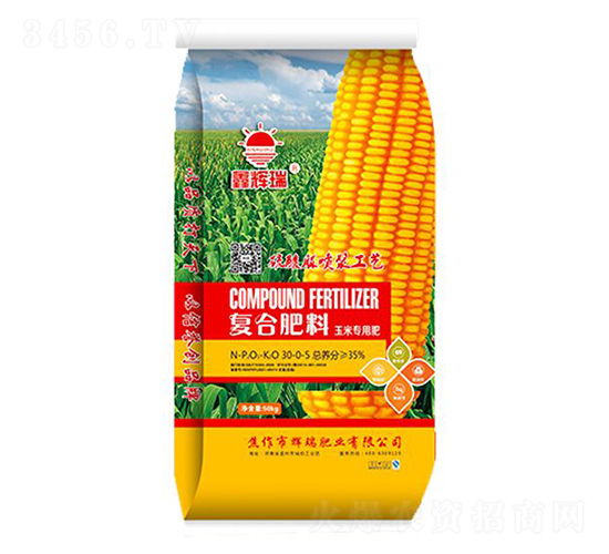 玉米專用復(fù)合肥30-0-5-輝瑞肥業(yè)