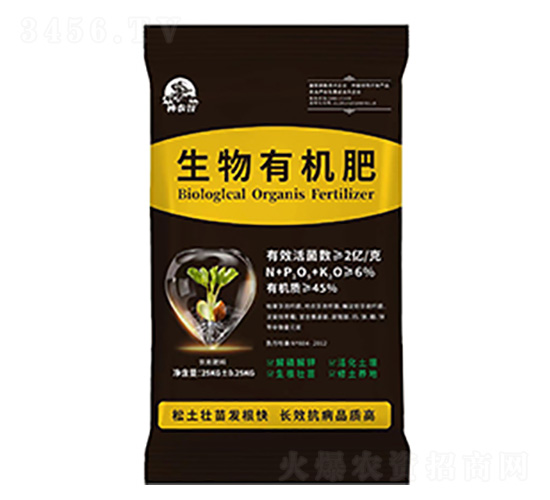 生物有機肥-神農(nóng)谷-百威生物