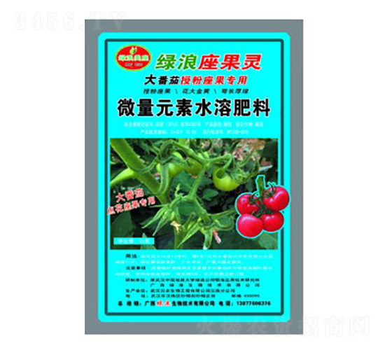 大番茄（靚萼座果專(zhuān)用）-綠浪座果靈-綠浪生物