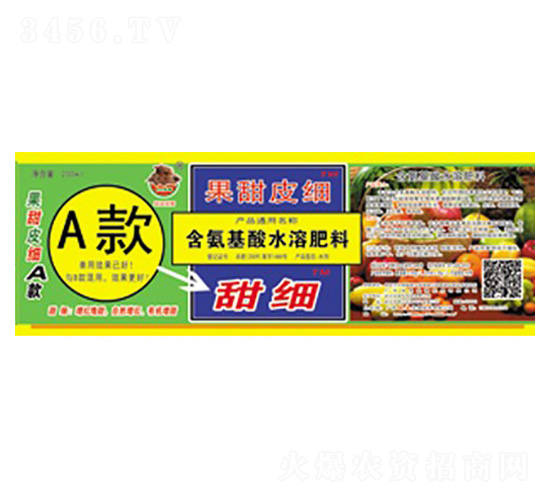 ��������ˮ�ܷ���-����Ƥ��(x��)A-�G������