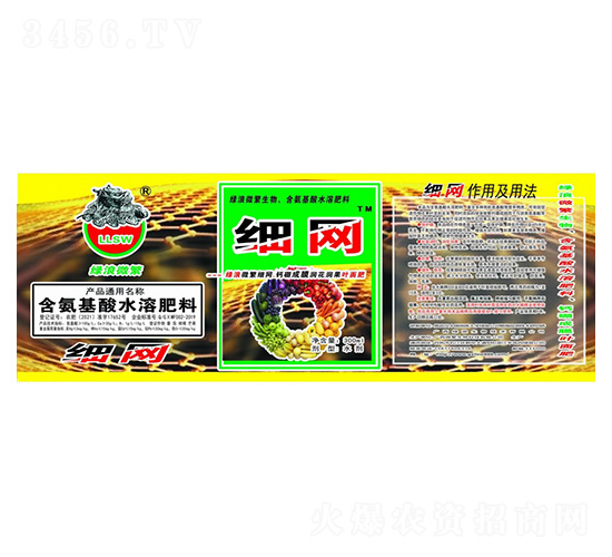 ��������ˮ�ܷ���-�G��΢������(x��)�W(w��ng)-�G������