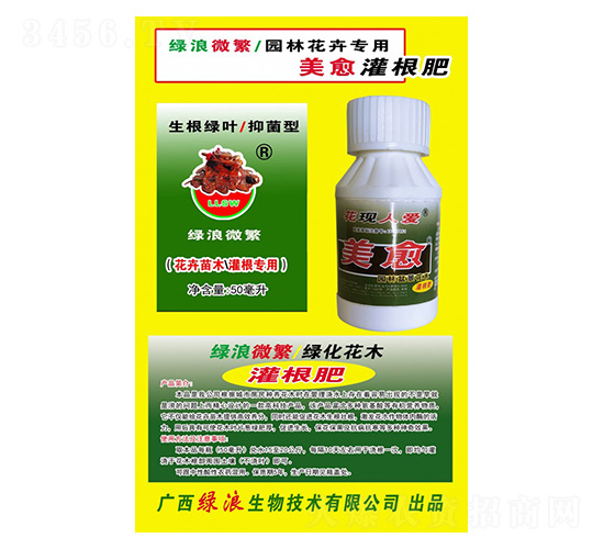 �@�ֻ��ܹ�����÷�-����-�G������