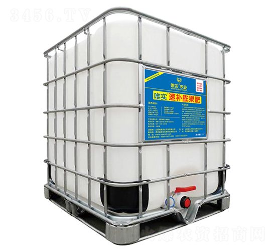 唯實速補膨果肥