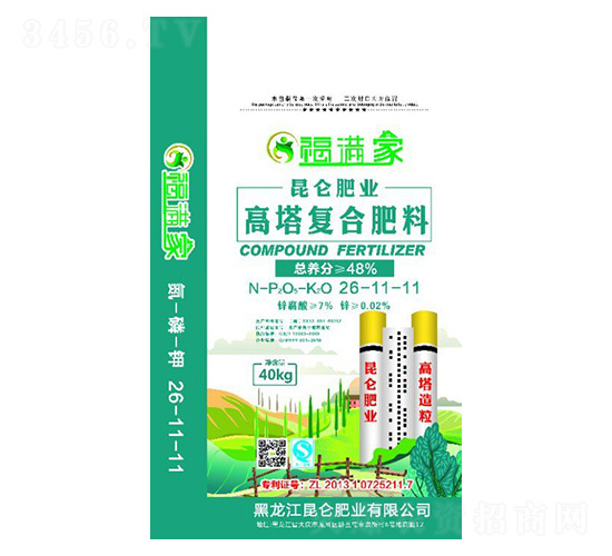 高塔復合肥料26-11-11-福滿家-昆侖肥業(yè)