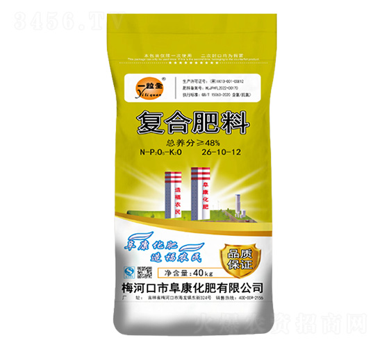 復(fù)合肥料26-10-12-一粒全-阜康化肥