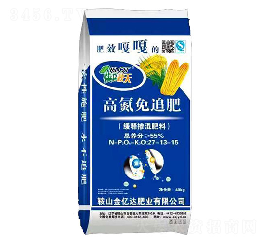 高氮免追緩釋摻混肥料27-13-15-快樂秋天-金億達(dá)肥業(yè)