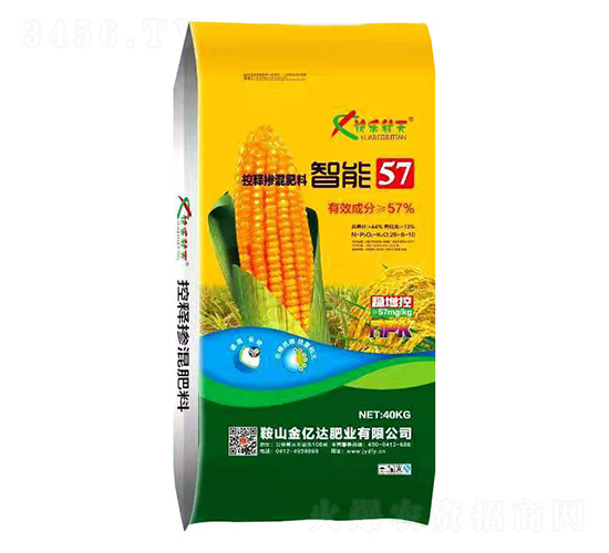 控釋摻混肥料26-8-10-智能S7-快樂秋天-金億達肥業(yè)