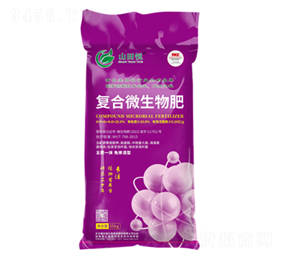 �ͺ�΢�����-ɽ�-�G�SԴ