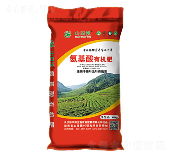 氨基酸有機(jī)肥-山田悅-綠豐源