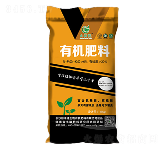 6%�ЙC(j��)��-ɽ�-�G�SԴ