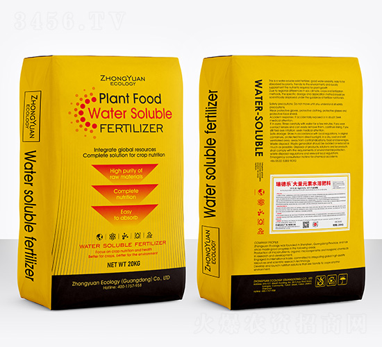 ����ʹ���Ԫ��ˮ�ܷ���15-5-30-���-��Դ���B(t��i)