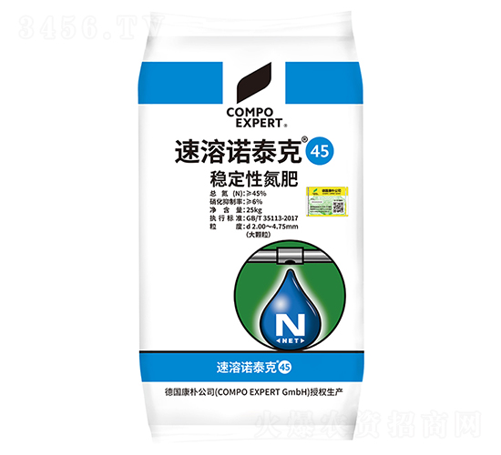 45%諾泰克氮肥-康樸