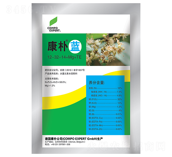 �����{����Ԫ��ˮ�ܷ���12-32-14+Mg+TE-����