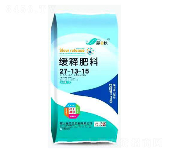55%緩釋摻混肥料27-13-15-撒金秋-金億達肥業(yè)