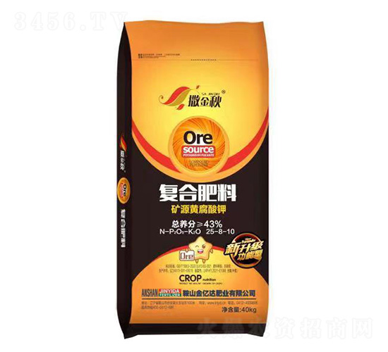 �VԴ�S����⛏ͺϷ���25-8-10-������-���|�_�ʘI(y��)