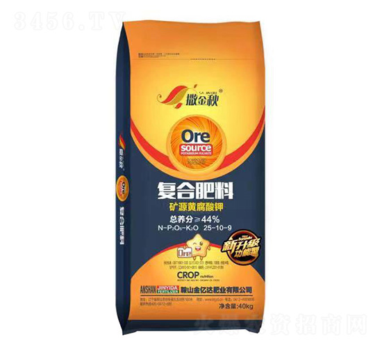 �VԴ�S����⛏�(f��)�Ϸ���25-10-9-������-���|�_�ʘI(y��)