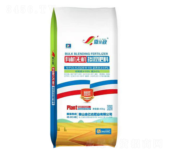 有機無機摻混肥料26-8-10-撒金秋-金億達肥業(yè)