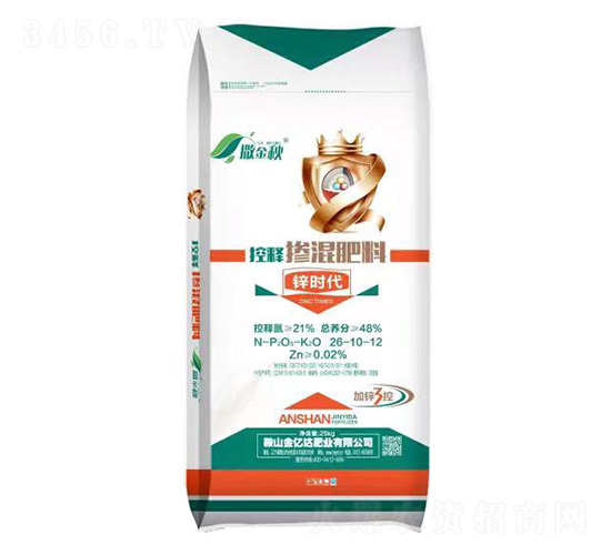 控釋摻混肥料26-10-12-鋅時代-撒金秋-金億達(dá)肥業(yè)