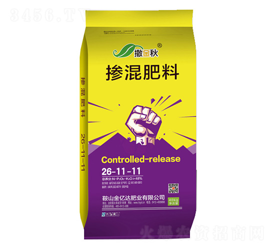 �������26-11-11-������-���|�_(d��)�ʘI(y��)