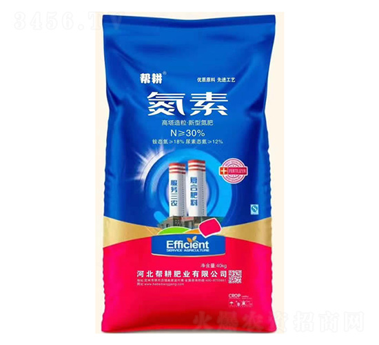 高塔造?！ば滦偷?氮素-幫耕肥業(yè)