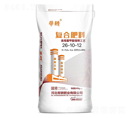 高塔脲甲醛緩釋復(fù)合肥料26-10-12-幫耕肥業(yè)