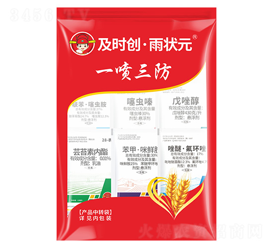 һ������-���r(sh��)��(chu��ng)����?du��)��?���r(sh��)��