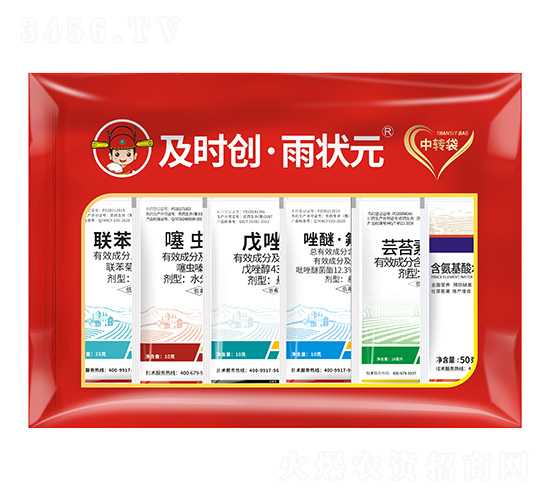 С�������t��-���r��(chu��ng)�����Ԫ-���r��