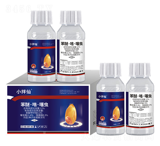 12%苯醚·咯·噻蟲(chóng)種子處理懸浮劑-小拌仙-及時(shí)雨