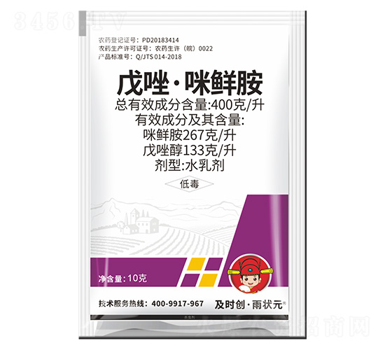 �������r��ˮ�鄩-���r��(chu��ng)�����Ԫ-���r��