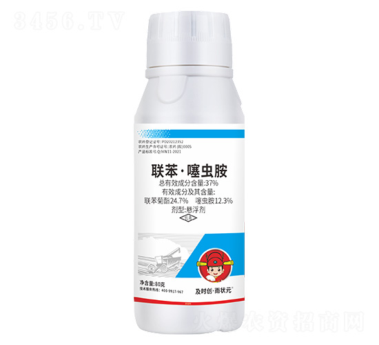 37%(li��n)�������x���Ҹ���80g-���r(sh��)��(chu��ng)����?du��)��?���r(sh��)��