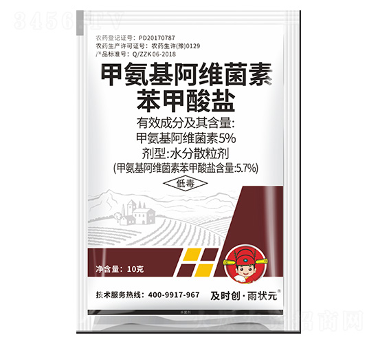 5.7%�װ������S���ر������}ˮ��ɢ����-���r��(chu��ng)�����Ԫ-���r��